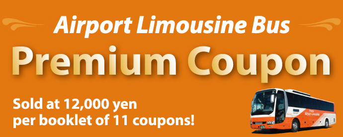 Airport Limousine Bus Premium Coupon